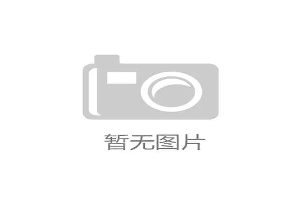 2026年世界杯墨西哥对韩国比赛的当地时间安排及赛事亮点分析