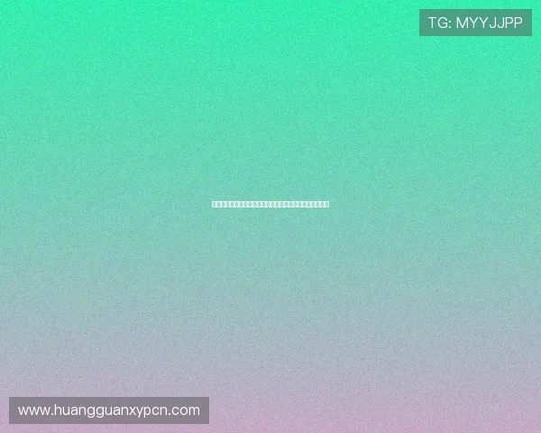 皇冠博彩安卓版快速注册流程，轻松开启您的博彩娱乐之旅