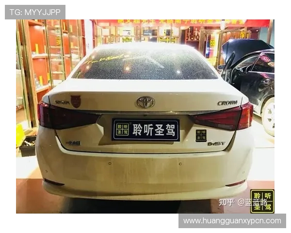 皇冠手机下载安装常见问题及解决方案,帮助用户快速完成安装 皇冠手机下载安装常见问题及解决方案,帮助用户快速完成安装