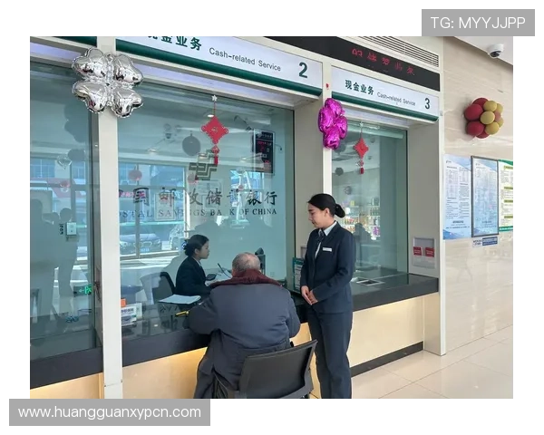 皇冠新现金官网操作指南，轻松上手快速实现资金提现与充值