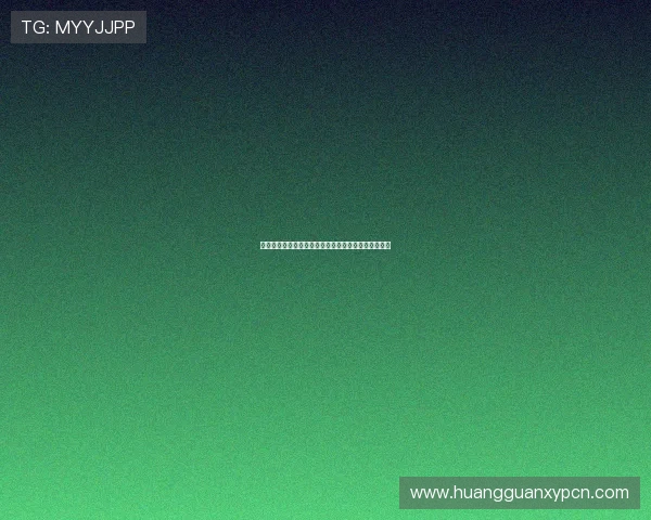 皇冠滚球盘常用投注策略介绍满足不同玩家的多样需求