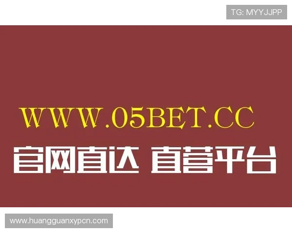 皇冠登录娱乐平台专业技术团队，确保平台运行稳定无故障