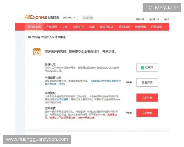 皇冠真人版会员注册指南,详细步骤帮助你快速完成注册流程 皇冠真人版会员注册指南,详细步骤帮助你快速完成注册流程
