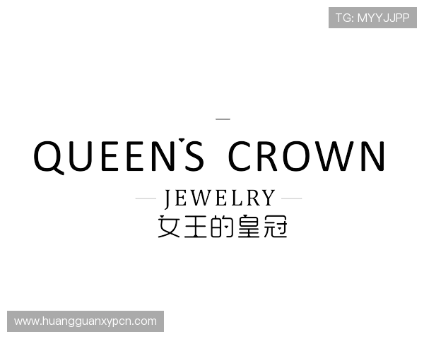 皇冠账号注册流程全攻略及注册后需要注意的事项 皇冠账号注册流程全攻略及注册后需要注意的事项