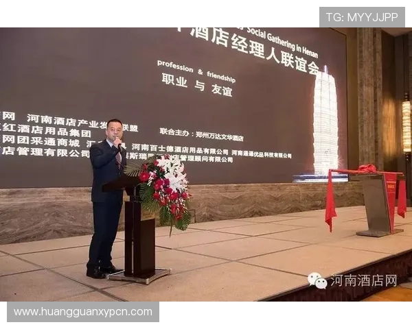 皇冠集团娱乐平台如何通过多渠道推广扩大品牌影响力与市场份额