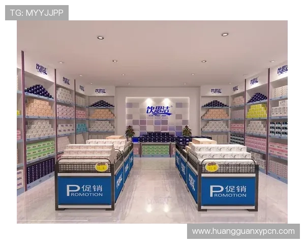 回力加盟官网提供系统培训与全方位支持,助力加盟店实现稳定运营和客户满意 回力加盟官网提供系统培训与全方位支持,助力加盟店实现稳定运营和客户满意