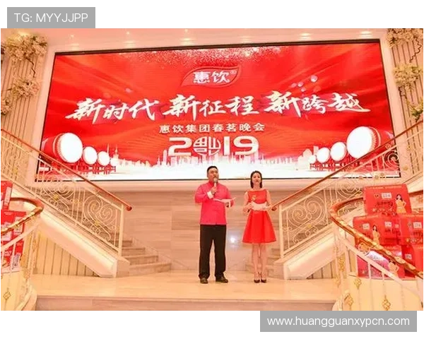 在皇冠集团官方网站上了解集团旗下各子公司及其业务范围 在皇冠集团官方网站上了解集团旗下各子公司及其业务范围