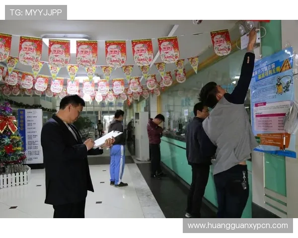 深入分析皇冠集团娱乐网站的信誉保障和安全措施保障用户资金安全 深入分析皇冠集团娱乐网站的信誉保障和安全措施保障用户资金安全