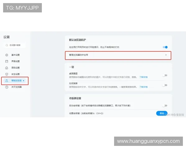 皇冠会员网址登3，专为会员打造的一站式登录解决方案
