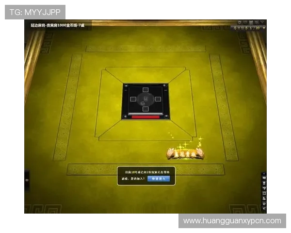 皇冠官网平台登录入口更新公告及新用户注册流程详解