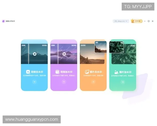 皇冠新2手机登录安全指南保障你的账户信息安全与个人隐私保护技巧
