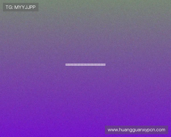 皇冠最新地址查询方法推荐多种途径帮助用户轻松找到最新链接 皇冠最新地址查询方法推荐多种途径帮助用户轻松找到最新链接