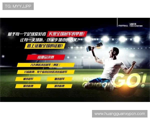 227皇冠综合体育最新优惠活动不断推出为体育爱好者提供丰富的彩金奖励和专属福利