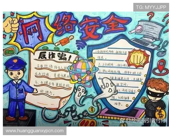 七星手机娱乐如何打造安全稳定的游戏环境保障玩家隐私与账号安全