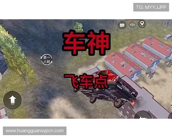 中国皇冠游戏官方最新公告详解玩家关注的游戏更新内容与活动安排