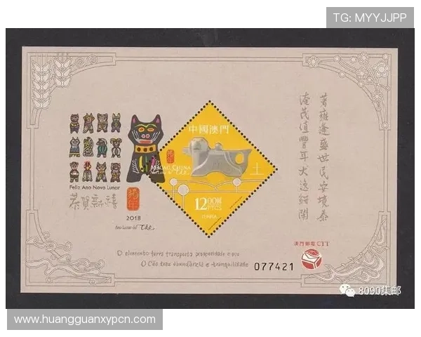 新澳门彩网站登录入口常见问题及解决方案，确保用户登录无障碍的实用指南