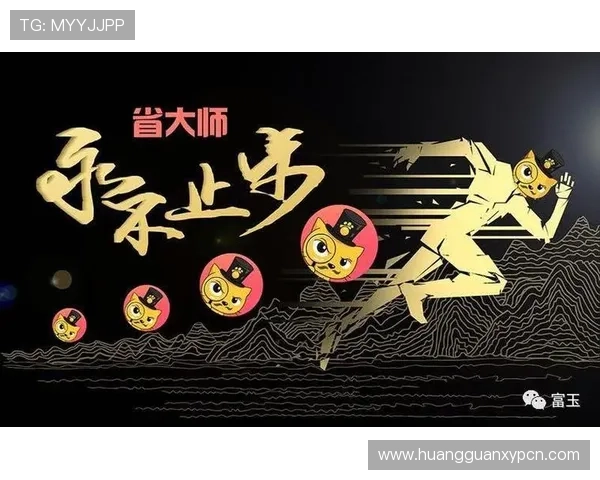 星际娱乐app最新版本上线全面升级带来丰富游戏资源和极致视觉享受 星际娱乐app最新版本上线全面升级带来丰富游戏资源和极致视觉享受