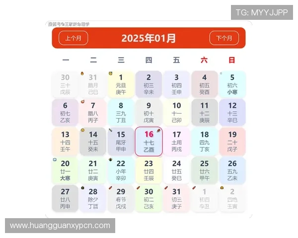 最新六合彩网站登录入口推荐,确保用户安全登录并享受丰富的彩池资源和优质的投注服务 最新六合彩网站登录入口推荐,确保用户安全登录并享受丰富的彩池资源和优质的投注服务