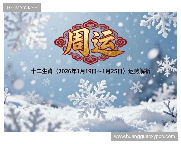 澳门六合彩官网地址官方入口指南,确保用户安全参与六合彩投注 澳门六合彩官网地址官方入口指南,确保用户安全参与六合彩投注