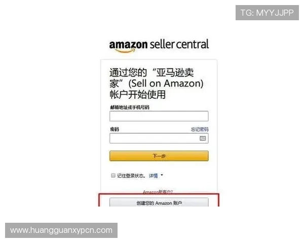 皇冠信用网开户步骤详解及常见问题解答让你轻松完成注册 皇冠信用网开户步骤详解及常见问题解答让你轻松完成注册