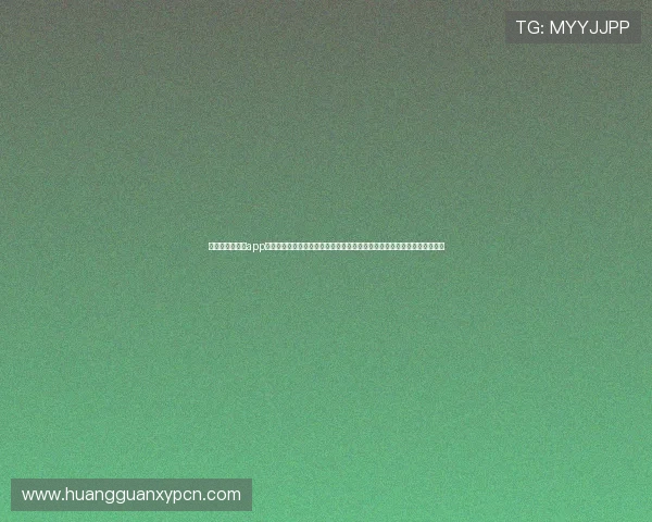 利用皇冠信用网app下载获取权威的世界杯比赛预测、专家点评及赛后分析，提升您的观赛水平